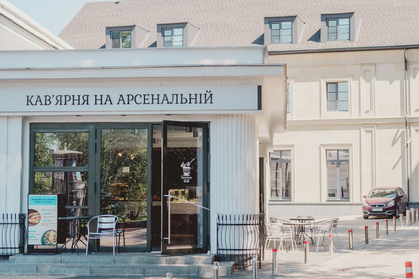 «Доступні ліки»: оновлений перелік, електронний рецепт і отримання препаратів